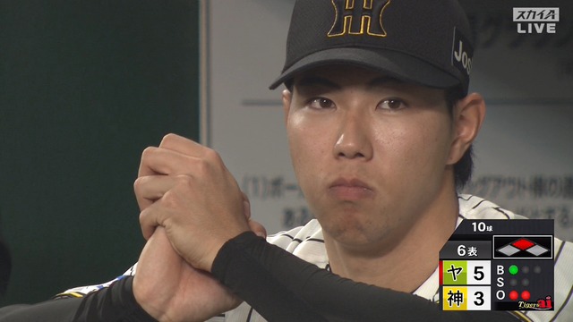 2025_0409_204046_976