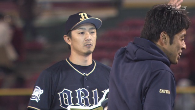 2019_0419_205201_686