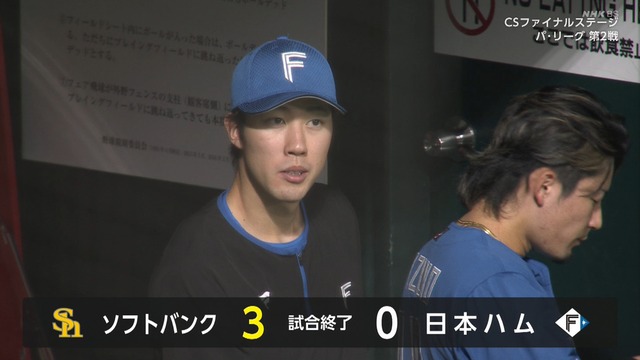 2025_1016_211130_934