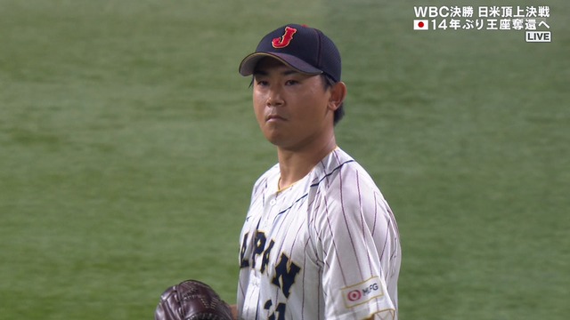 2023_0322_084132_685