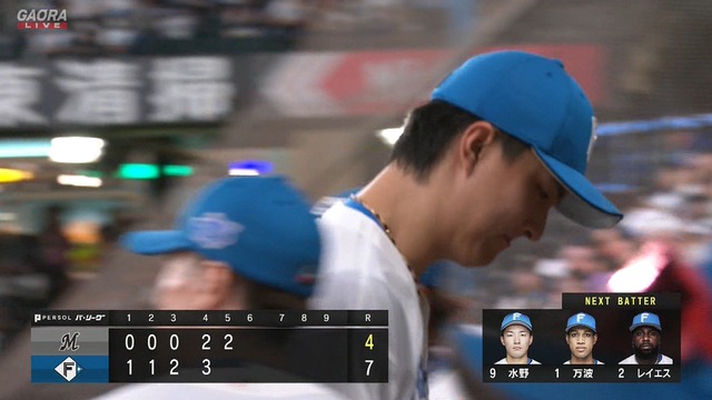 2025_0920_164445_695