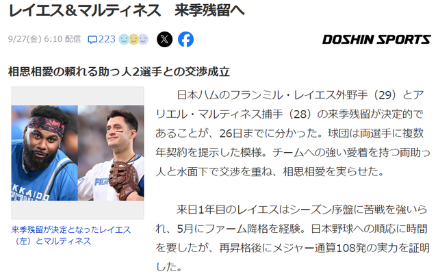 ダウンロード