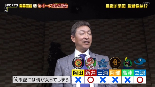 2024_0324_230655_607