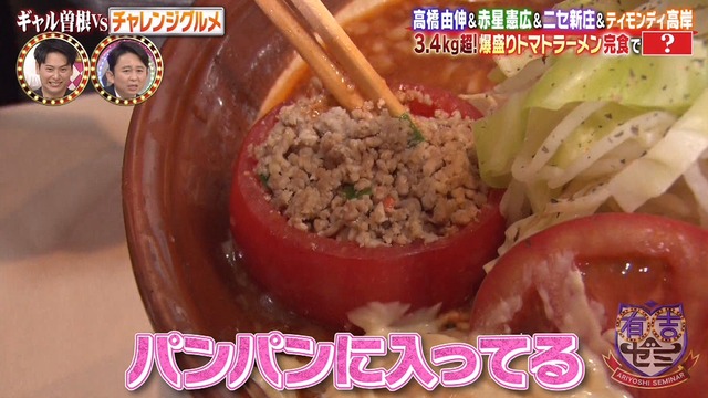 2020_0316_215214_020