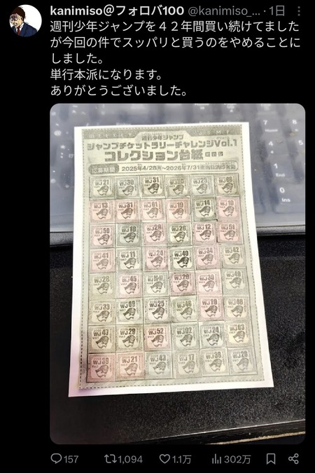R9otDgq