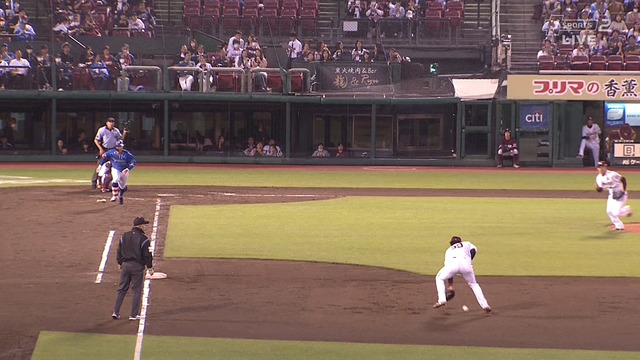 2023_0530_191006_140