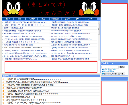 Screenshot_2