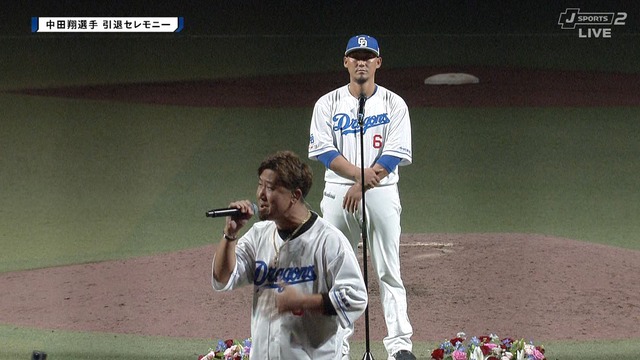 2025_0919_215510_010