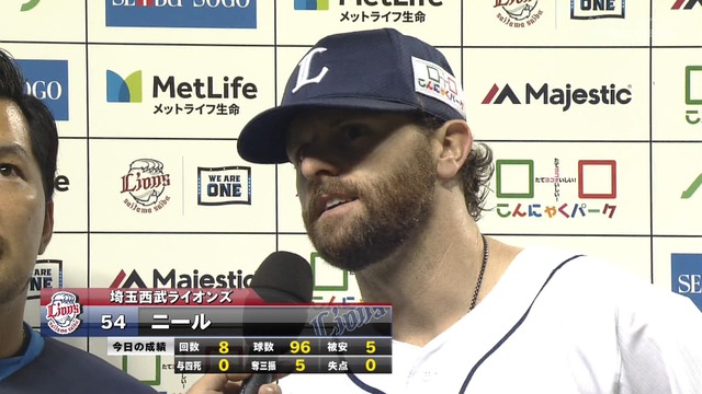 2019_0918_205856_313