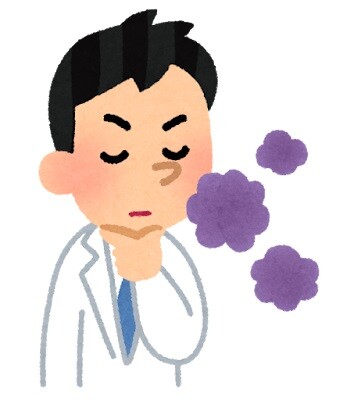 job_syuuki_hanteishi