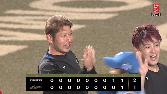 2024_0719_212555_611