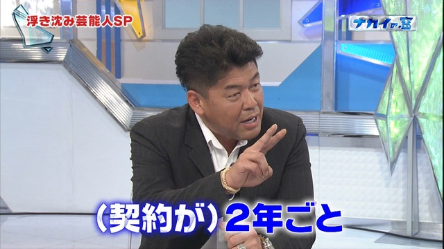 2015_0618_002056_633