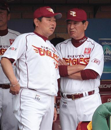 gol12100914170003-p1