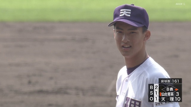 2021_0329_110346_018