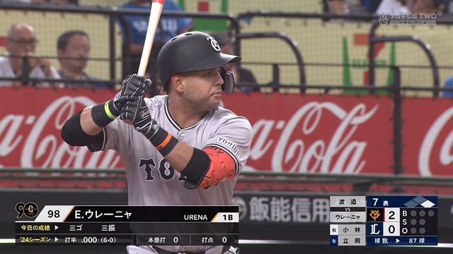 2024_0601_160555_787