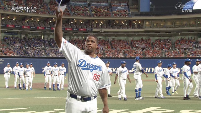 2024_1006_165902_434