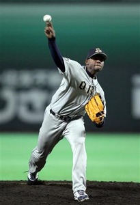 buf12032919210002-p2