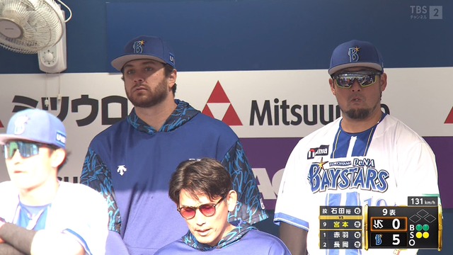 2025_0412_172350_762