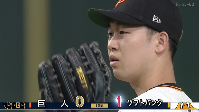 2024_0528_191157_919