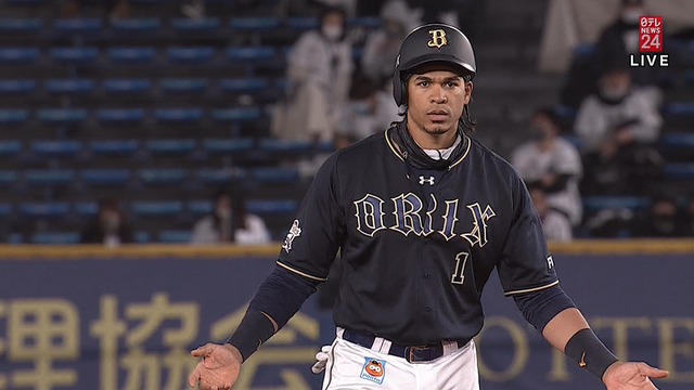 2021_0406_184639_230