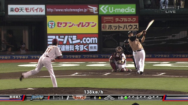 2016_0527_200300_015