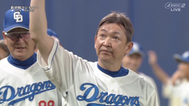 2024_1006_170232_176