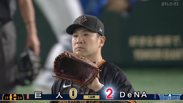 2025_0417_184317_621