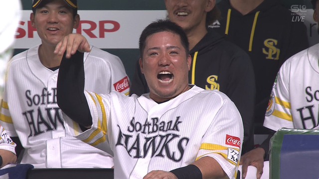 2024_0319_184601_296