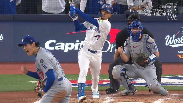 2025_1102_101043_259