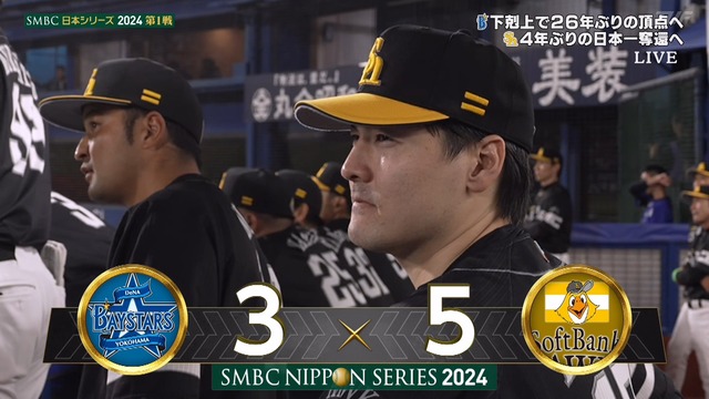 2024_1026_222644_709