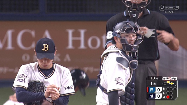 2021_0622_183042_546