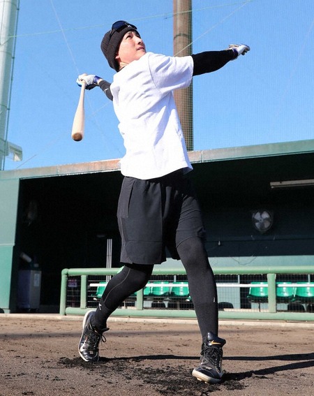 20220108s00001173463000p_view