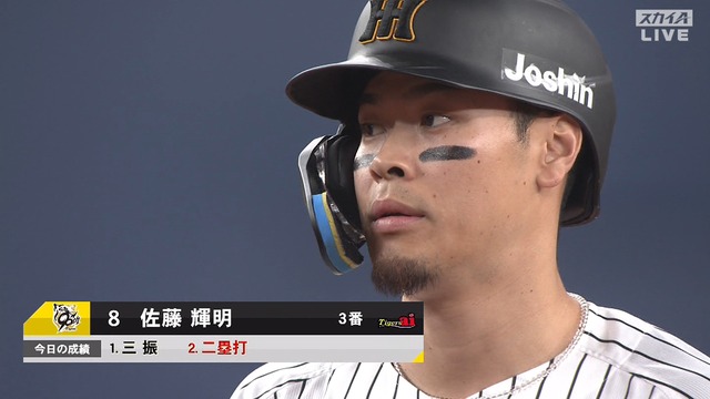 2025_0402_191128_152