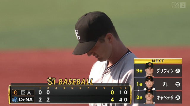 2025_0927_165856_058