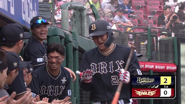 2025_0503_162957_286