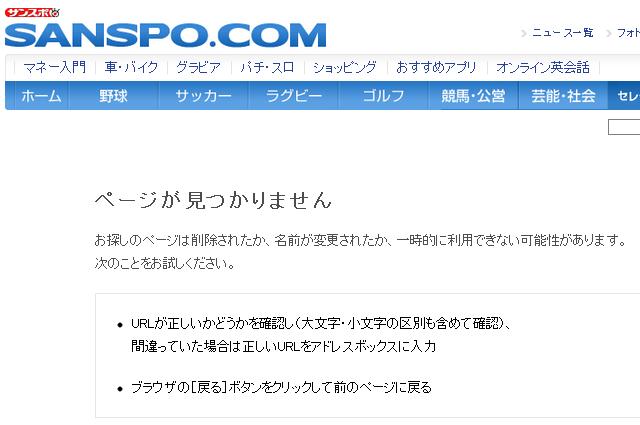 Screenshot_2