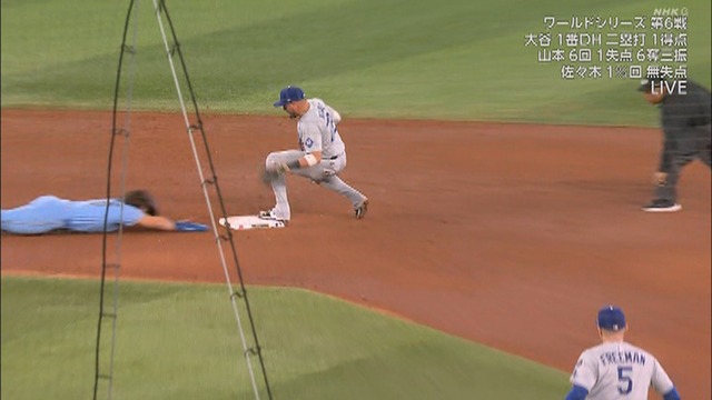 2025_1101_122331_484