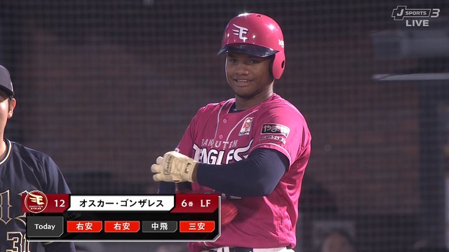 2025_0824_213716_091