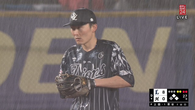 2024_0829_214352_084