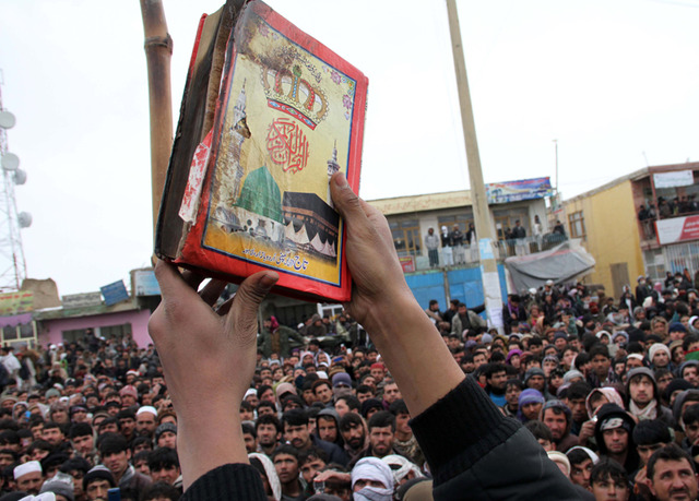 2KORAN-1