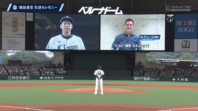 2024_0928_172004_202