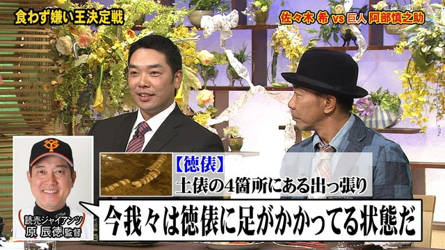 2012_1214_020158_295