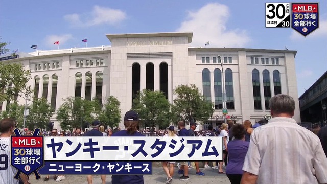 2019_0925_233229_148