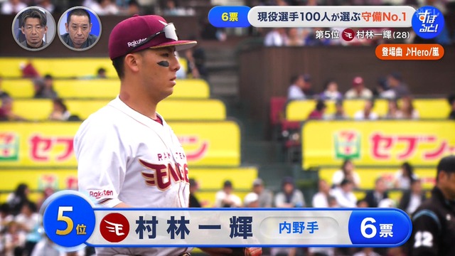 2026_0112_221449_696