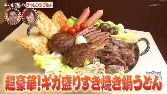 2025_1222_232852_453