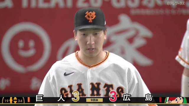 2023_0512_212453_384