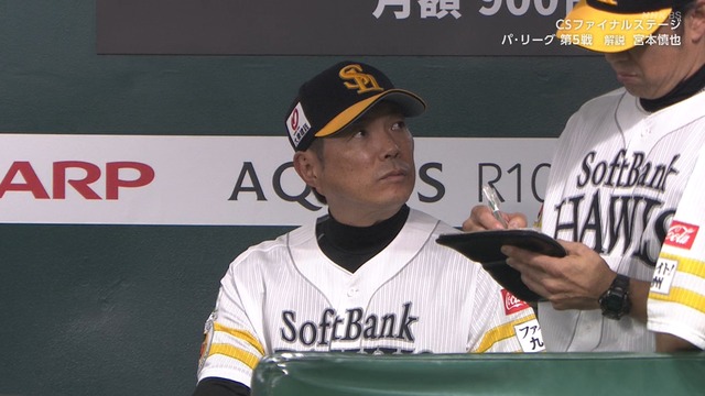 2025_1019_144849_118