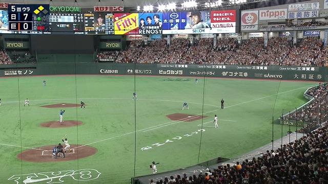 2026_0314_194412_223