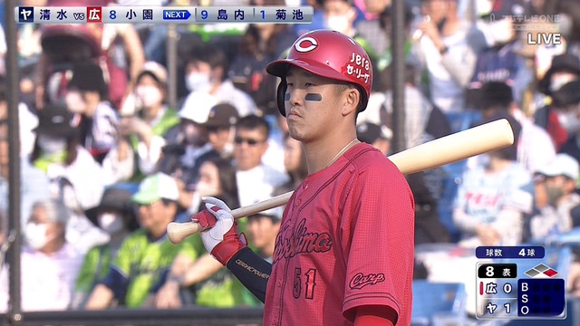 2023_0401_163642_433