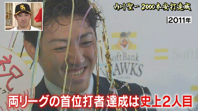 2018_0509_235815_730